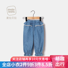 寶寶全棉仔褲