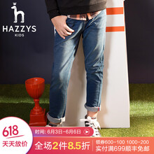仿牛仔男童