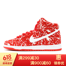 nikedunksb高幫