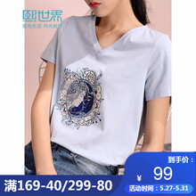 怎么樣,清純,清純,短袖,短袖