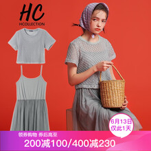 Hcollection 純色 鏤空，紗網(wǎng) 連衣裙