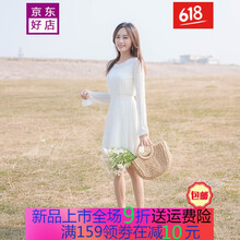 氣質(zhì)蕾絲裙，打造優(yōu)雅生活