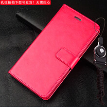 note2皮套磁