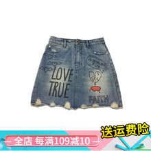 性感短裙，打造優(yōu)雅小身材