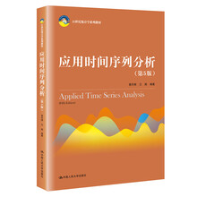 書摘