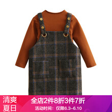 背帶裙童裝