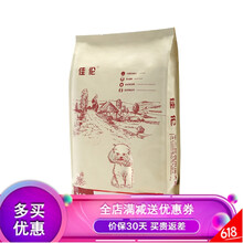 DogBaby 牛肉口味成犬狗糧 