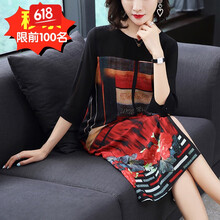飄逸連衣裙，讓你美出新高度