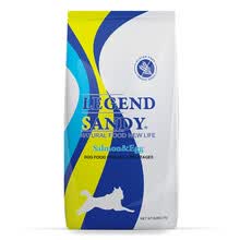 LEGENDSANDY �����ζȫ�׶ι��� �������޹���4.5��