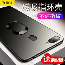 鍵為 OPPO R11S OPPO R11SPlus 手機殼/保護套