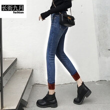 修身小腳褲，穿出你的好比例