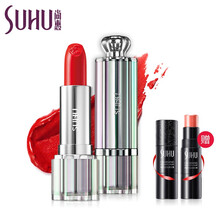 suhu,口紅,suhu,口紅,怎么樣
