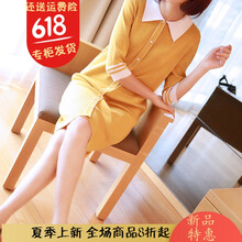 時(shí)尚減齡連衣裙，打造優(yōu)雅小身材