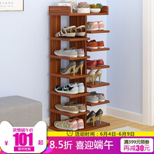 現代簡(jiǎn)約鞋架，讓生活變得更溫馨