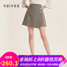 復古格子半身裙，打造優(yōu)雅少女風
