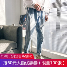 楠笙記 修身褲 青春休閑 男士牛仔褲