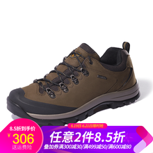 駱駝（CAMEL）男士咖啡 男款A832026475 44