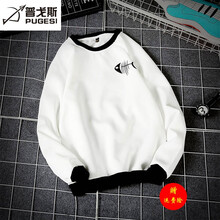 普戈斯（PUGESI） 長(zhǎng)袖 男士T恤 白色 XL，4XL，5XL，L，M