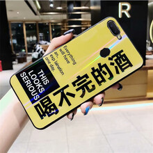 領(lǐng)妙 oppo a7 手機(jī)殼/保護(hù)套