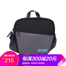 體育用品挎包