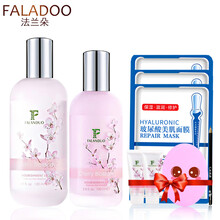 櫻花護(hù)膚品