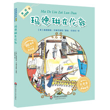 凱迪克