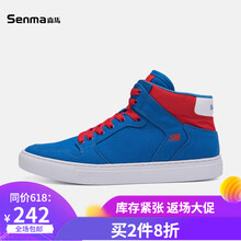 森馬（Senma）男士藍色 42