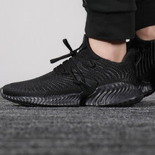 阿迪達(dá)斯（Adidas）跑步鞋D97320/19春款 小椰子 