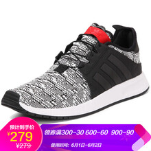 阿迪達(dá)斯（Adidas）跑步鞋BY9262 42