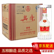 華臺（HUATAI）52度375mL-500mL，500ml 濃香型，濃香