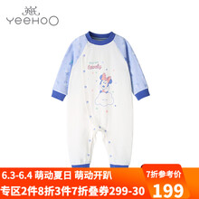 yeehoo女童裝