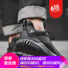 高性能跑鞋，讓運動(dòng)更舒適