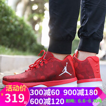 aj910209