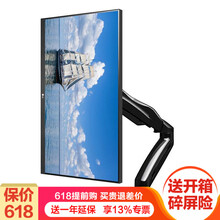 怎么樣,藍光機,藍光機