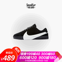 nike女鞋板鞋黑色
