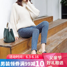 慧儷坊 高腰 直筒褲 女 八分褲 牛仔褲