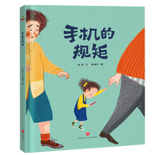 恐龍小q