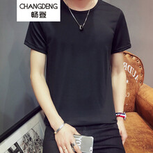 暢登（CHANGDENG） 短袖 男士T恤 純色短袖黑色 