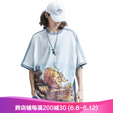 古由卡（GUUKA） 短袖 男士T恤  天空藍(lán) 