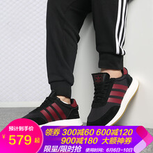 一款緩震跑鞋，讓你愛上運動生活