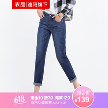 怎么樣,春季,春季,牛仔,牛仔