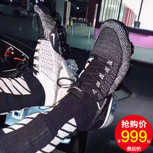 耐克（NIKE）跑步鞋942842-016 黑白陰陽(yáng)太極/全掌氣墊 39