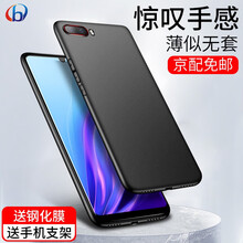 努比亞好手機(jī)