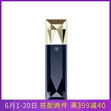 日本薔薇口紅