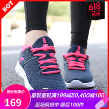 安踏（ANTA）跑步鞋深藍-2 37.5
