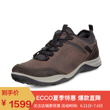 ECCO男士棕色-58078 39