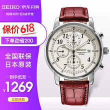 sndc,sndc,怎么樣