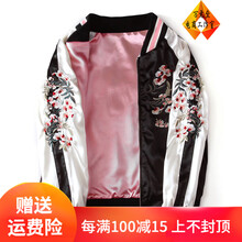 時(shí)尚短款連衣裙，微胖女生的標配