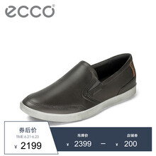 愛(ài)步（ECCO）男士灰色53558402244 41