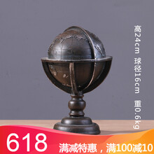 精美復(fù)古擺件，讓你的家變成藝術(shù)